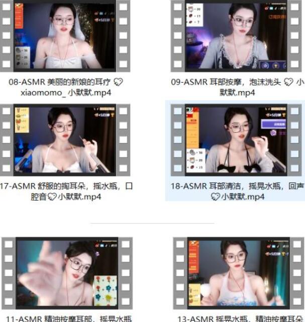 虎牙助眠女主播小默默很甜-ASMR福利7V视频【网盘下载】-好听又好看的ASMR+写真网站牛牛ASMR